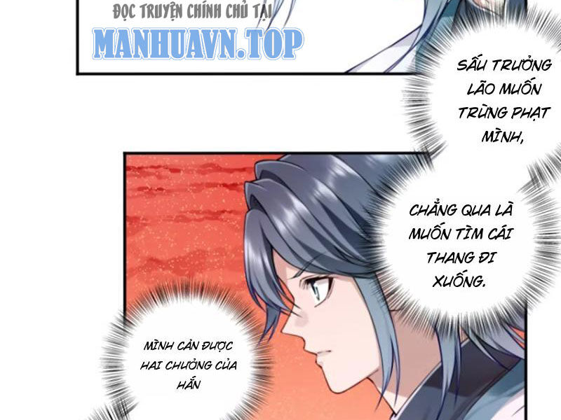 Ta Dùng Cơ Bắp Xưng Bá Tu Tiên Giới Chap 31 - Next Chap 32