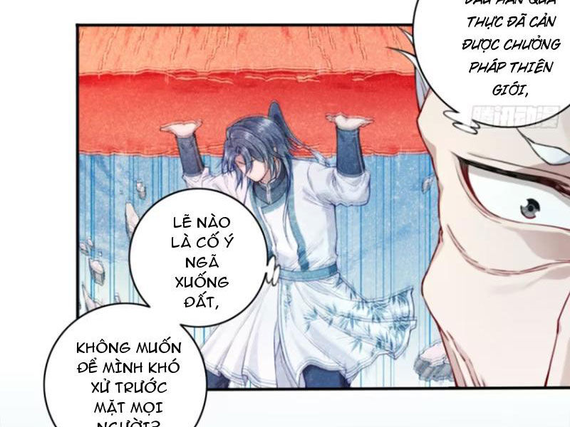 Ta Dùng Cơ Bắp Xưng Bá Tu Tiên Giới Chap 31 - Next Chap 32