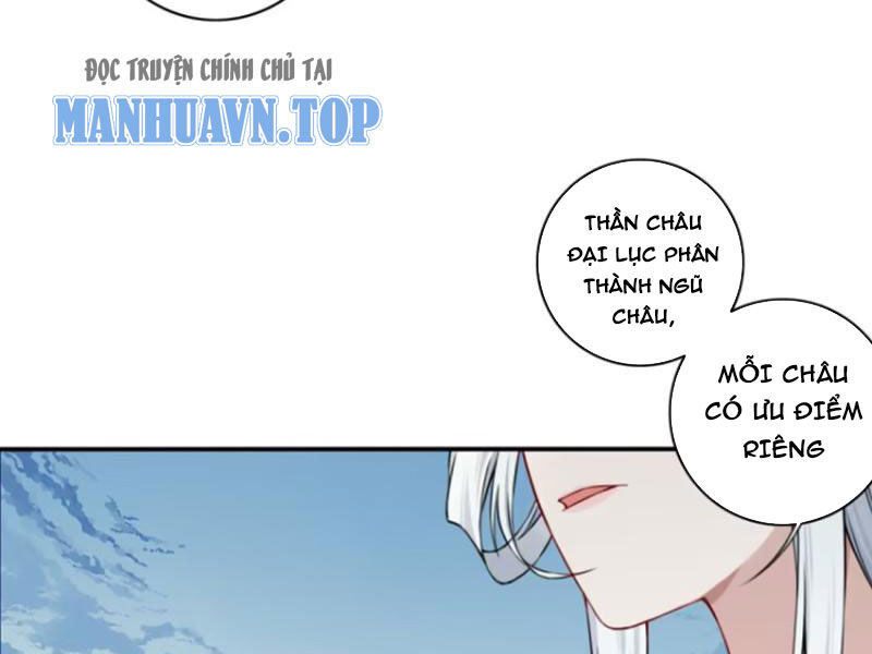 Ta Dùng Cơ Bắp Xưng Bá Tu Tiên Giới Chap 31 - Next Chap 32
