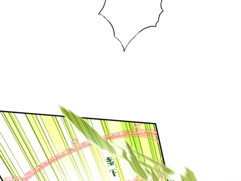 Ta Dùng Cơ Bắp Xưng Bá Tu Tiên Giới Chap 31 - Next Chap 32
