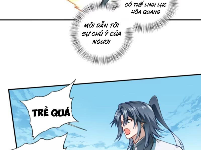 Ta Dùng Cơ Bắp Xưng Bá Tu Tiên Giới Chap 32 - Next Chap 33