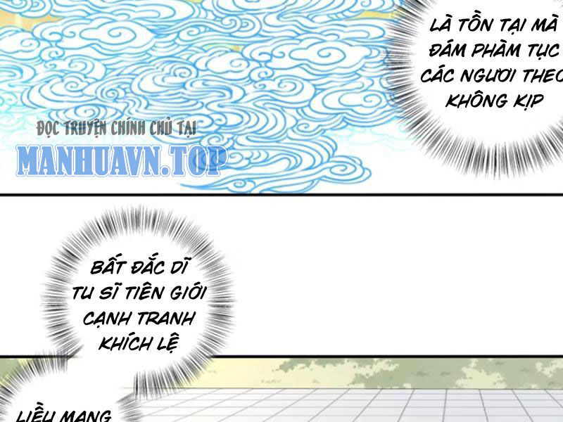 Ta Dùng Cơ Bắp Xưng Bá Tu Tiên Giới Chap 32 - Next Chap 33