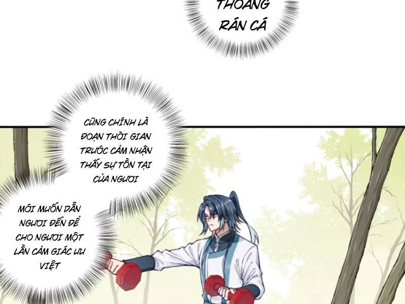Ta Dùng Cơ Bắp Xưng Bá Tu Tiên Giới Chap 32 - Next Chap 33
