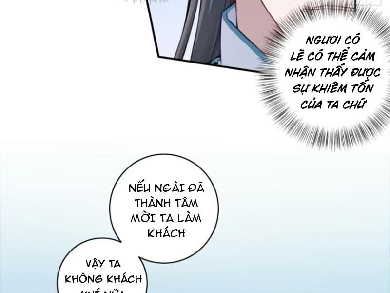 Ta Dùng Cơ Bắp Xưng Bá Tu Tiên Giới Chap 32 - Next Chap 33