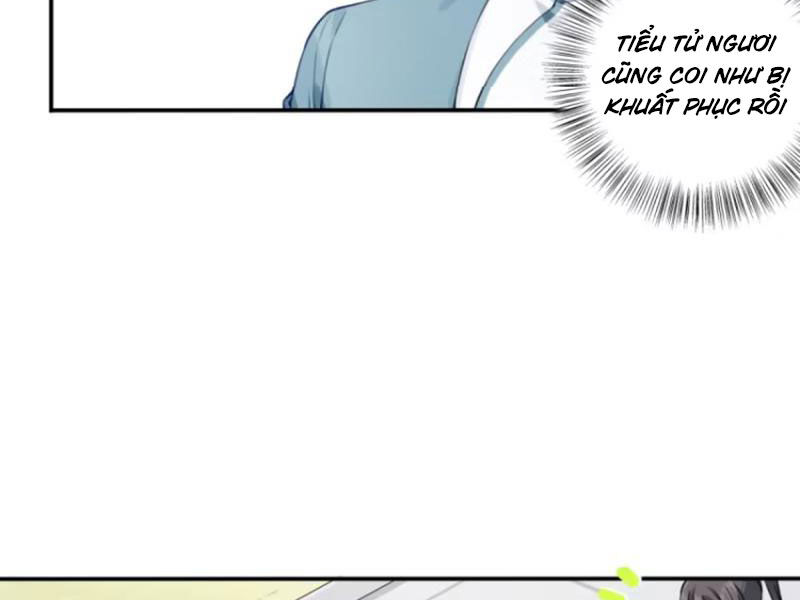 Ta Dùng Cơ Bắp Xưng Bá Tu Tiên Giới Chap 32 - Next Chap 33