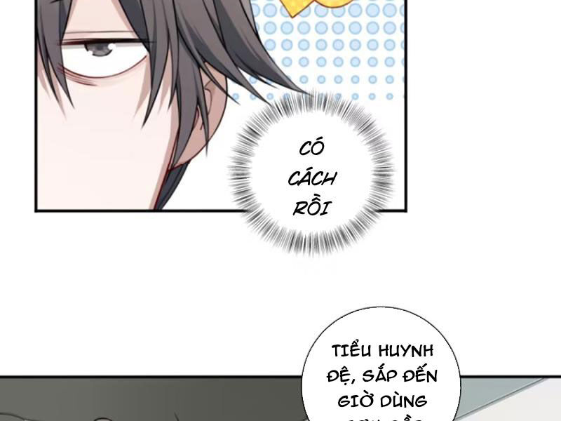 Ta Dùng Cơ Bắp Xưng Bá Tu Tiên Giới Chap 32 - Next Chap 33