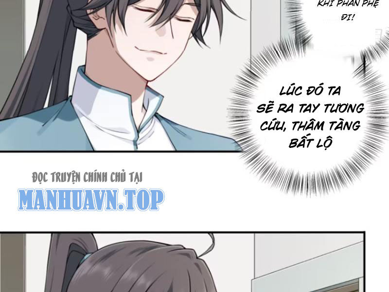 Ta Dùng Cơ Bắp Xưng Bá Tu Tiên Giới Chap 32 - Next Chap 33