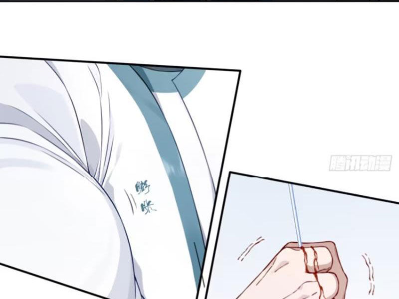 Ta Dùng Cơ Bắp Xưng Bá Tu Tiên Giới Chap 33 - Next Chap 34