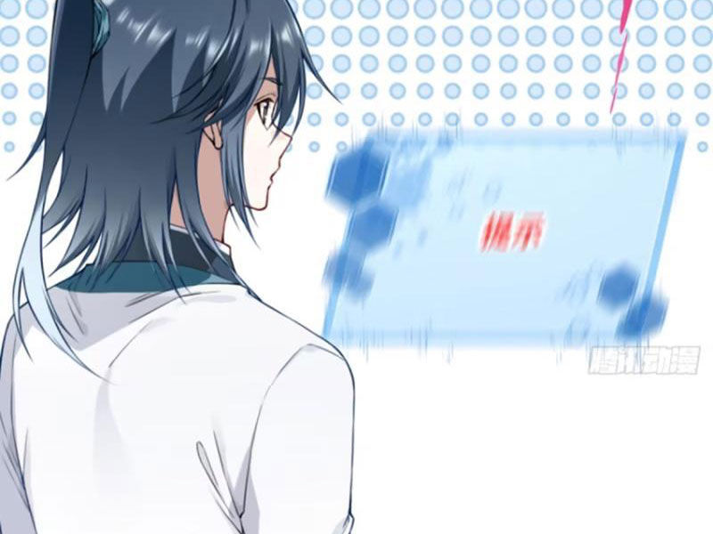 Ta Dùng Cơ Bắp Xưng Bá Tu Tiên Giới Chap 33 - Next Chap 34