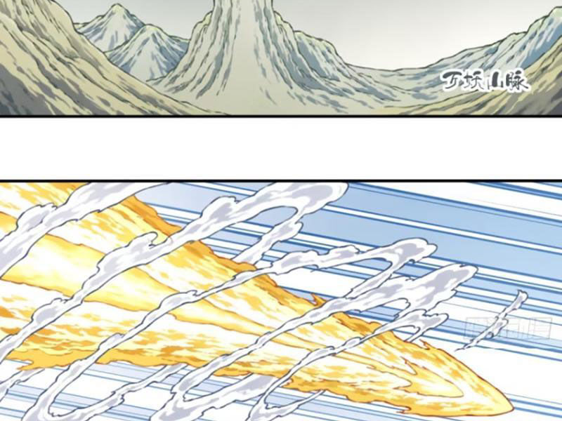Ta Dùng Cơ Bắp Xưng Bá Tu Tiên Giới Chap 33 - Next Chap 34