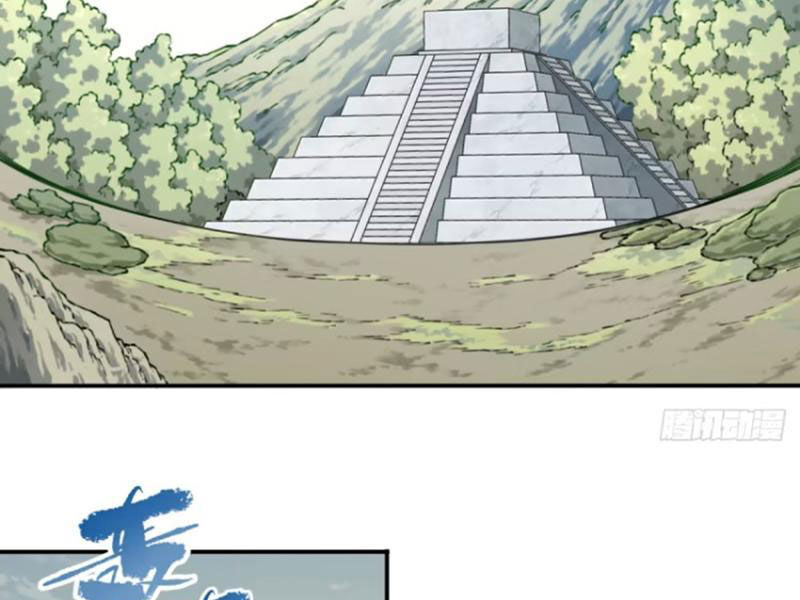 Ta Dùng Cơ Bắp Xưng Bá Tu Tiên Giới Chap 33 - Next Chap 34