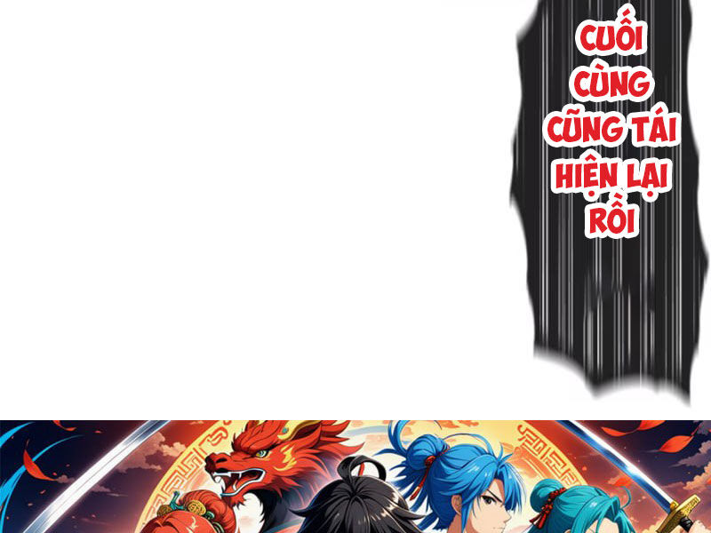 Ta Dùng Cơ Bắp Xưng Bá Tu Tiên Giới Chap 33 - Next Chap 34