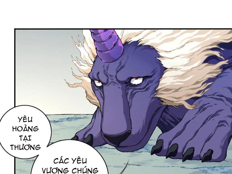 Ta Dùng Cơ Bắp Xưng Bá Tu Tiên Giới Chap 34 - Next Chap 35