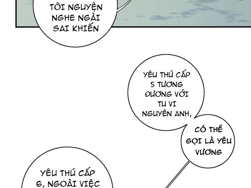 Ta Dùng Cơ Bắp Xưng Bá Tu Tiên Giới Chap 34 - Next Chap 35