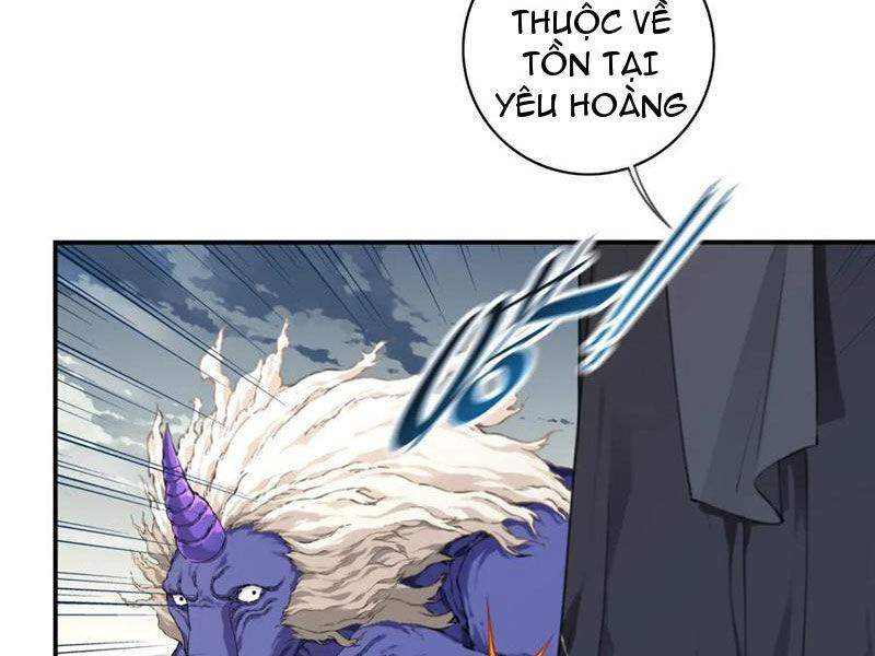 Ta Dùng Cơ Bắp Xưng Bá Tu Tiên Giới Chap 34 - Next Chap 35