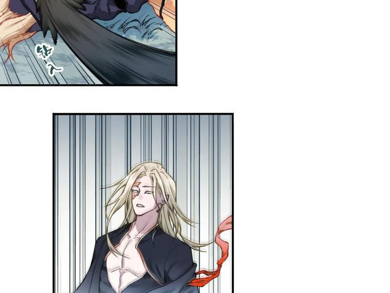 Ta Dùng Cơ Bắp Xưng Bá Tu Tiên Giới Chap 34 - Next Chap 35