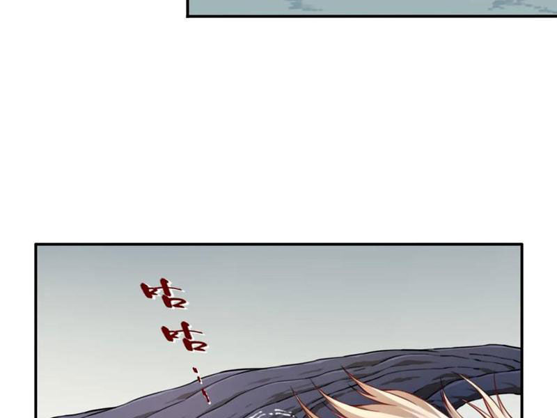 Ta Dùng Cơ Bắp Xưng Bá Tu Tiên Giới Chap 34 - Next Chap 35