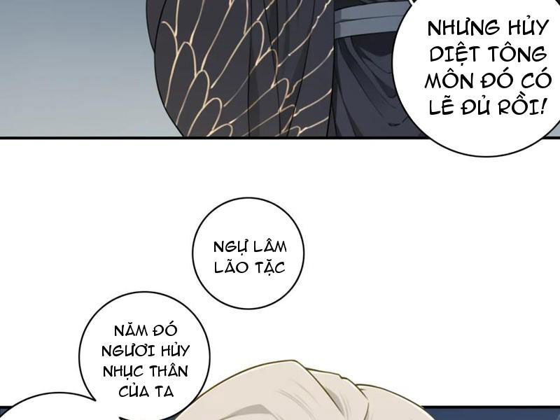 Ta Dùng Cơ Bắp Xưng Bá Tu Tiên Giới Chap 34 - Next Chap 35