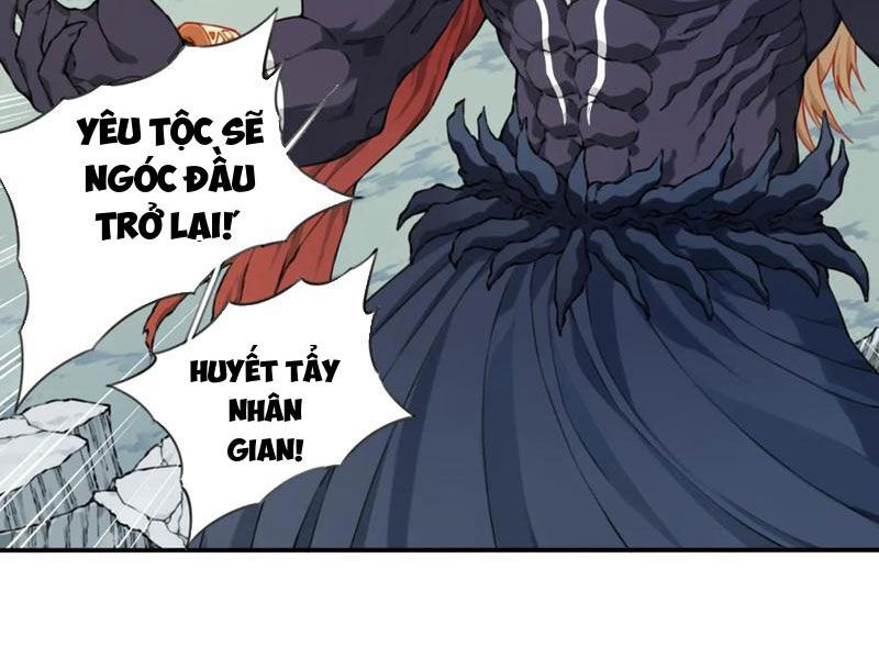 Ta Dùng Cơ Bắp Xưng Bá Tu Tiên Giới Chap 34 - Next Chap 35