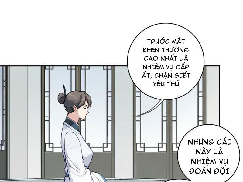 Ta Dùng Cơ Bắp Xưng Bá Tu Tiên Giới Chap 34 - Next Chap 35