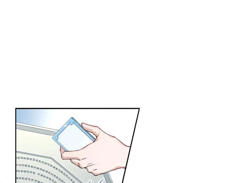 Ta Dùng Cơ Bắp Xưng Bá Tu Tiên Giới Chap 34 - Next Chap 35