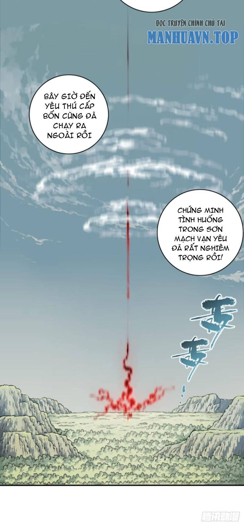 Ta Dùng Cơ Bắp Xưng Bá Tu Tiên Giới Chap 36 - Next Chap 37