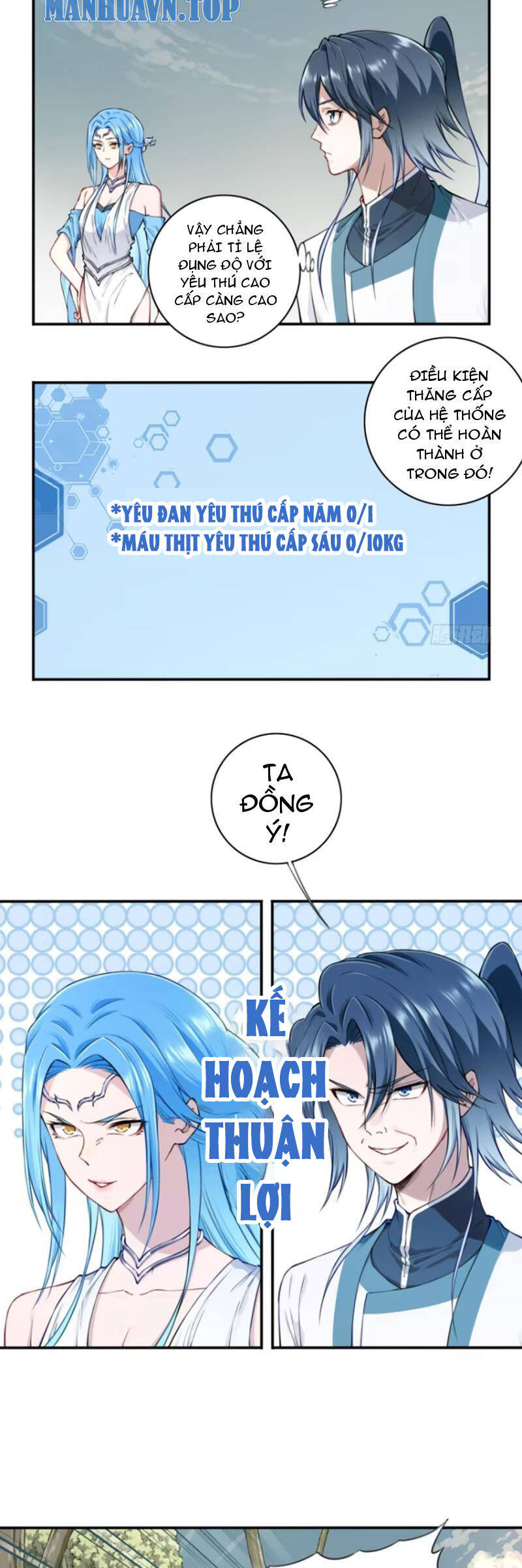 Ta Dùng Cơ Bắp Xưng Bá Tu Tiên Giới Chap 37 - Next Chap 38