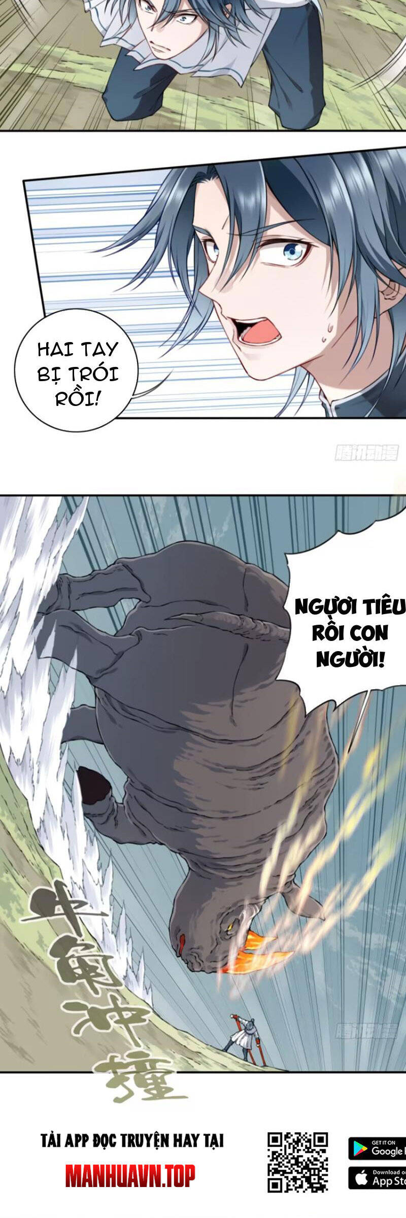 Ta Dùng Cơ Bắp Xưng Bá Tu Tiên Giới Chap 38 - Next Chap 39
