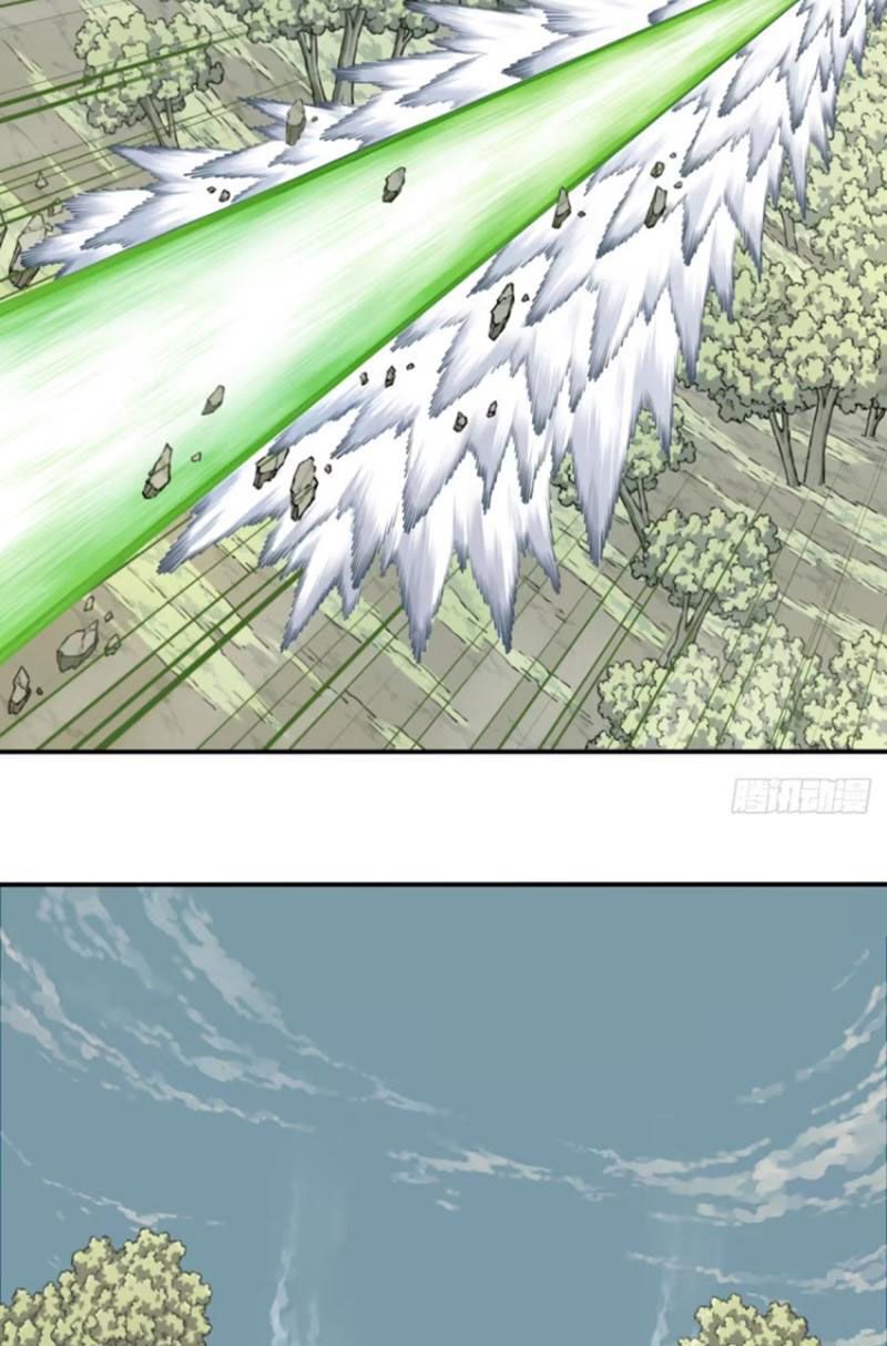 Ta Dùng Cơ Bắp Xưng Bá Tu Tiên Giới Chap 39 - Next Chap 40