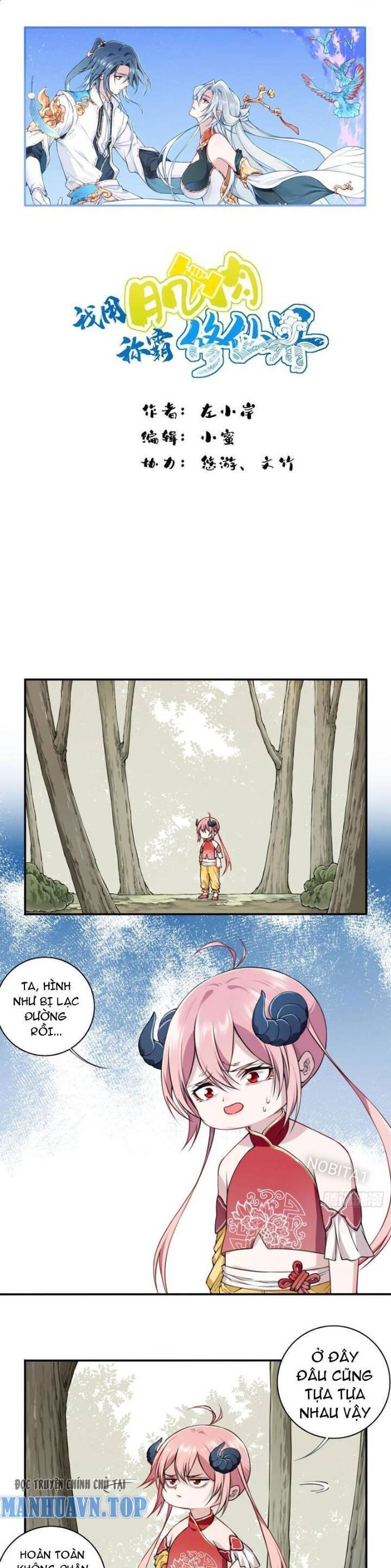 Ta Dùng Cơ Bắp Xưng Bá Tu Tiên Giới Chap 41 - Next Chap 42