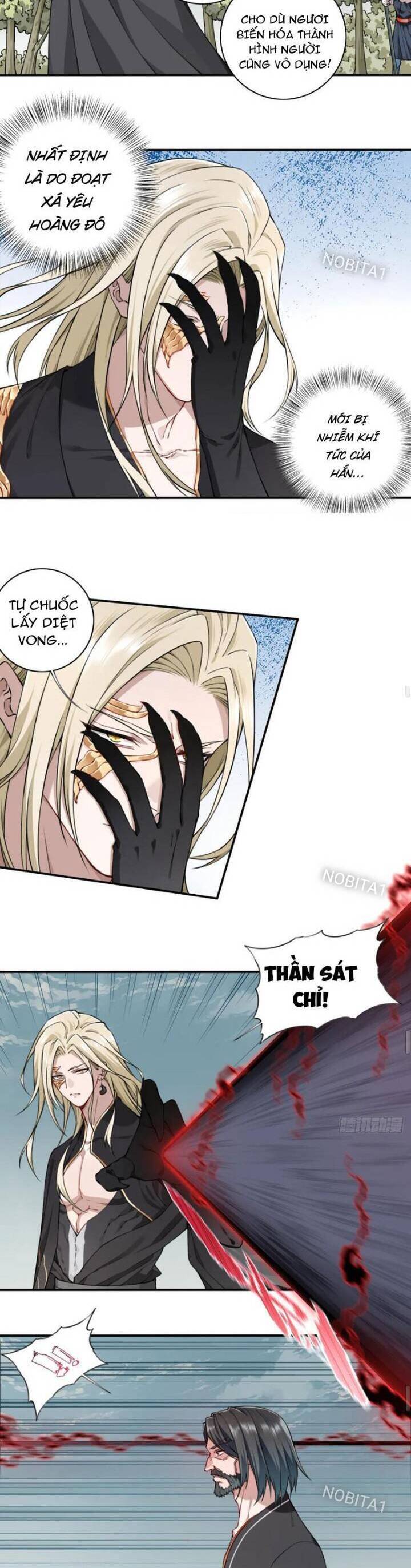 Ta Dùng Cơ Bắp Xưng Bá Tu Tiên Giới Chap 42 - Next Chap 43