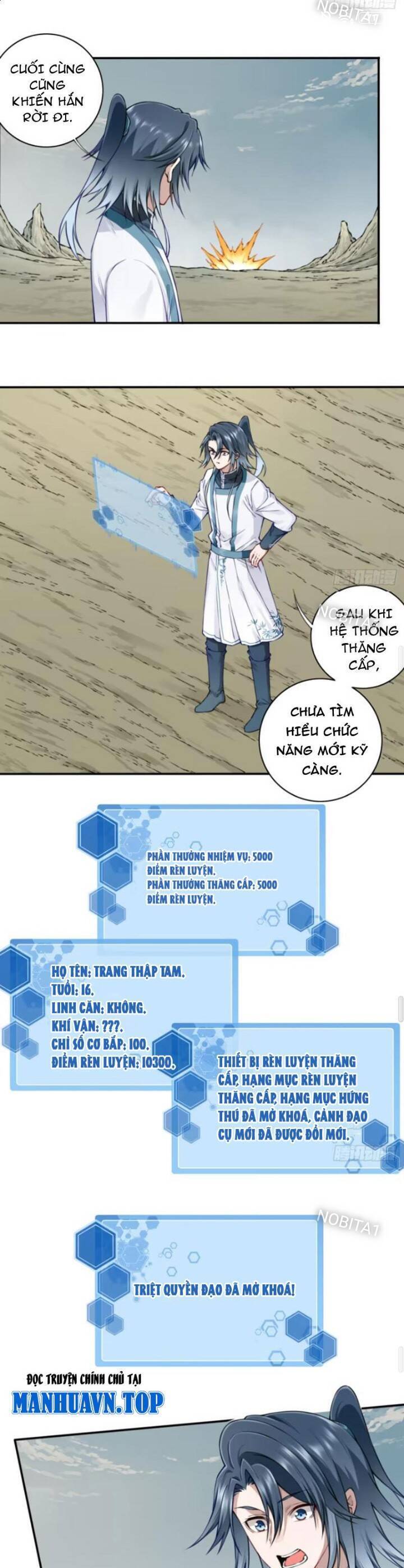 Ta Dùng Cơ Bắp Xưng Bá Tu Tiên Giới Chap 47 - Next Chap 48