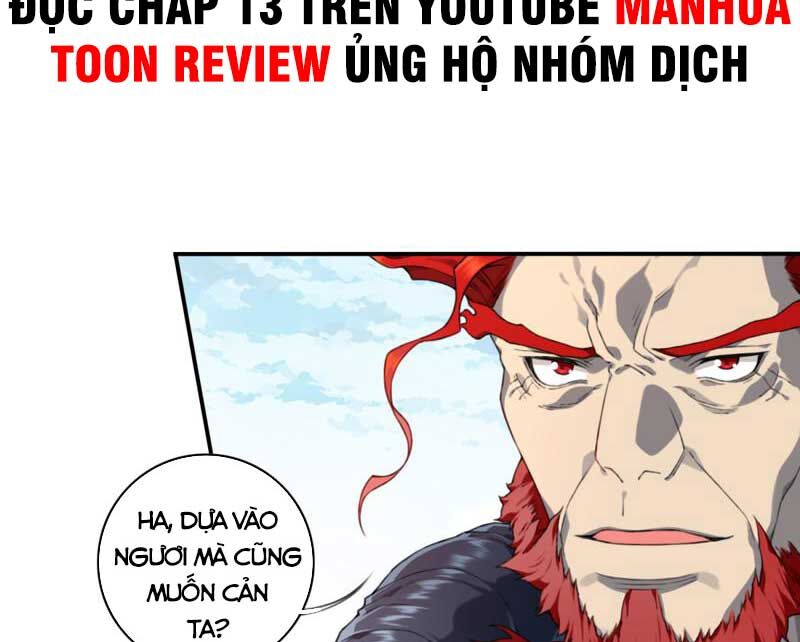 Ta Dùng Cơ Bắp Xưng Bá Tu Tiên Giới Chap 5 - Next Chap 6