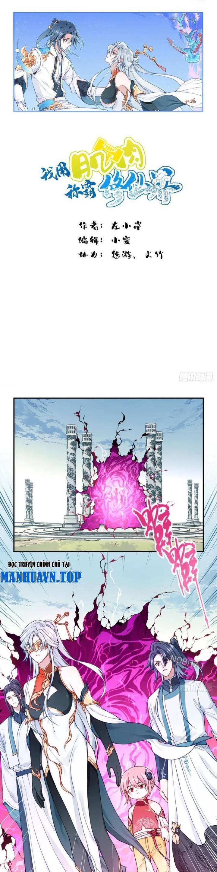Ta Dùng Cơ Bắp Xưng Bá Tu Tiên Giới Chap 51 - Next Chap 52