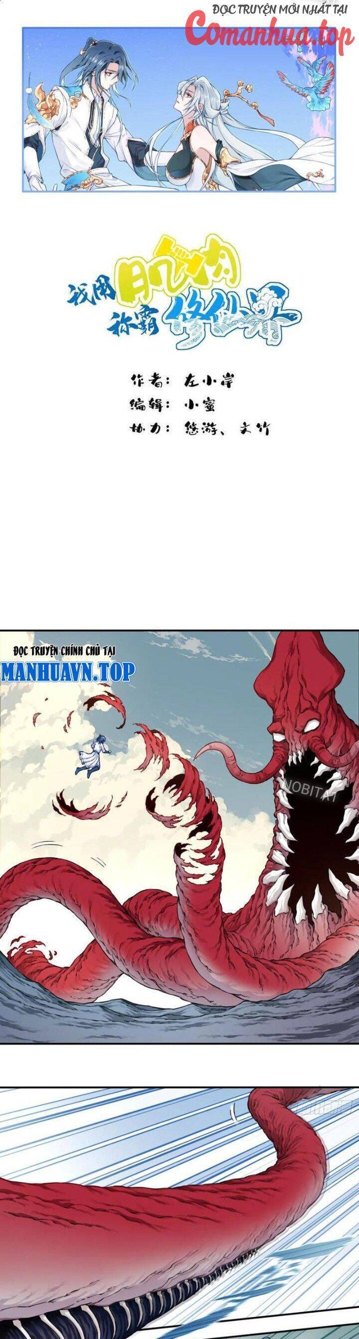 Ta Dùng Cơ Bắp Xưng Bá Tu Tiên Giới Chap 55 - Next Chap 56