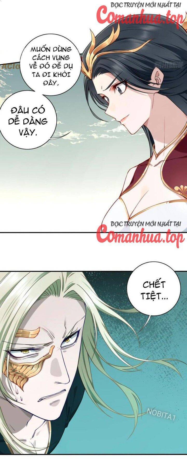 Ta Dùng Cơ Bắp Xưng Bá Tu Tiên Giới Chap 56 - Next Chap 57