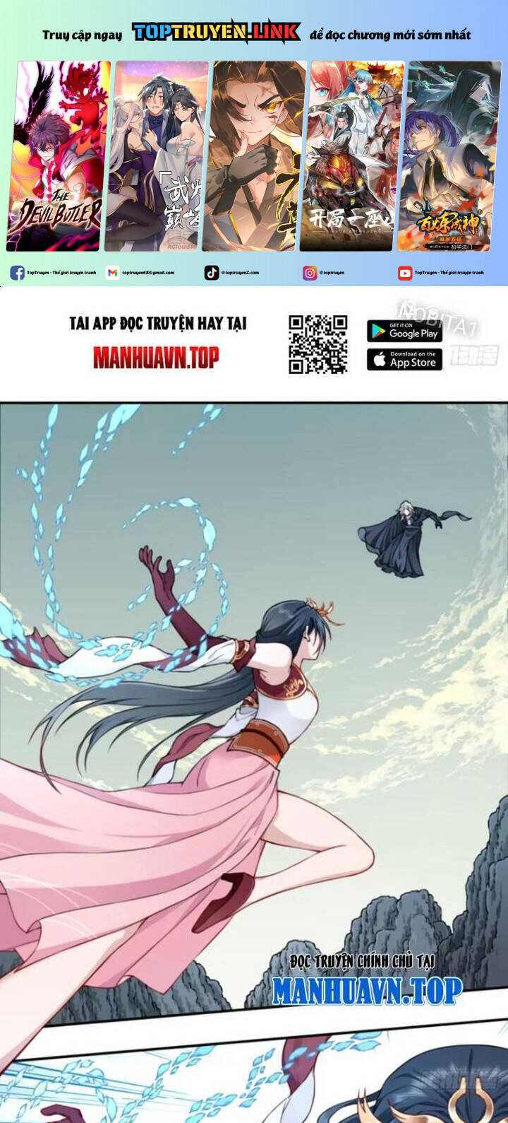 Ta Dùng Cơ Bắp Xưng Bá Tu Tiên Giới Chap 58 - Next Chap 59