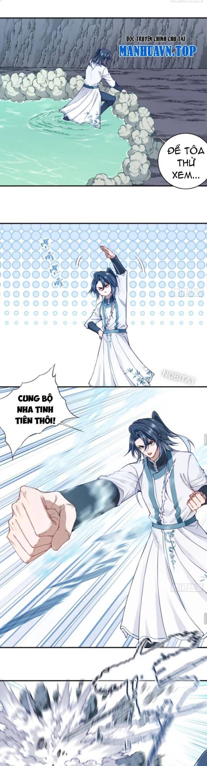 Ta Dùng Cơ Bắp Xưng Bá Tu Tiên Giới Chap 58 - Next Chap 59