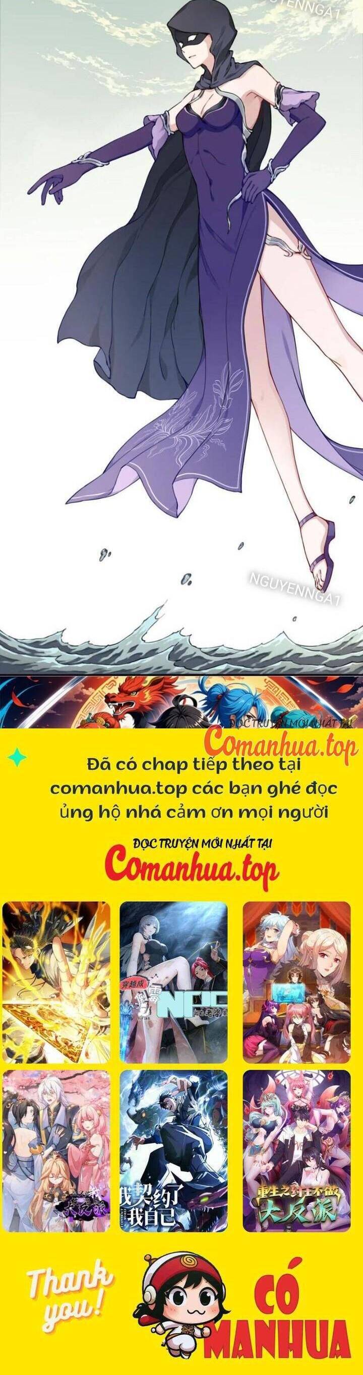 Ta Dùng Cơ Bắp Xưng Bá Tu Tiên Giới Chap 59 - Next Chap 60