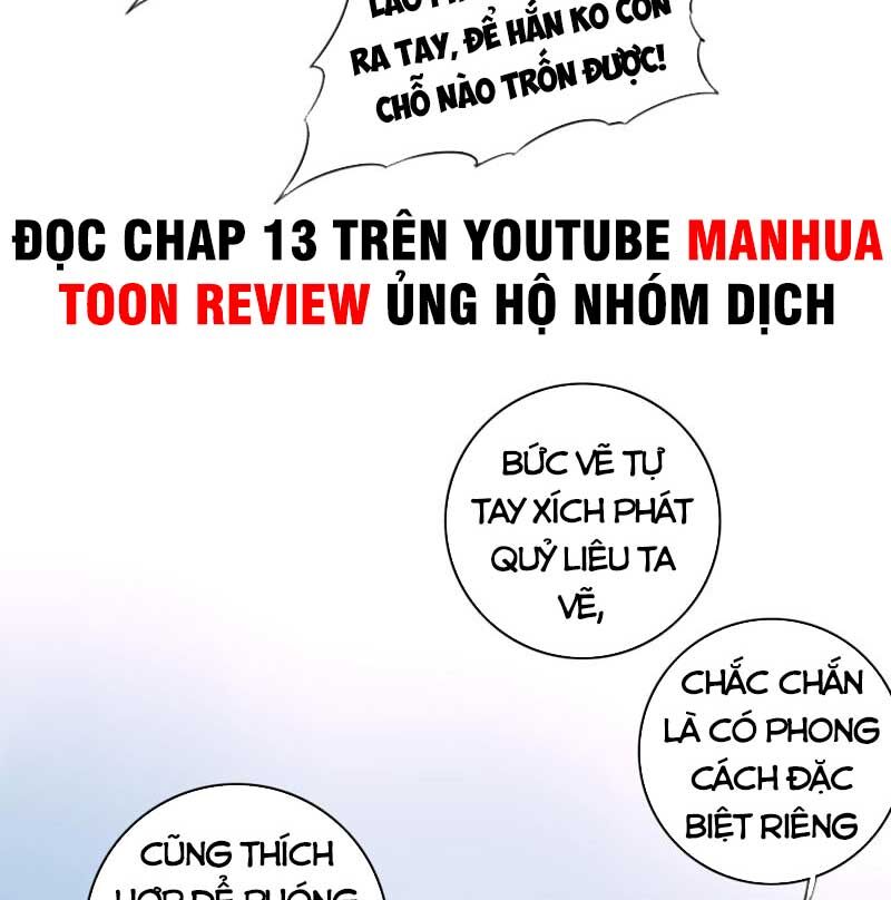 Ta Dùng Cơ Bắp Xưng Bá Tu Tiên Giới Chap 6 - Next Chap 7