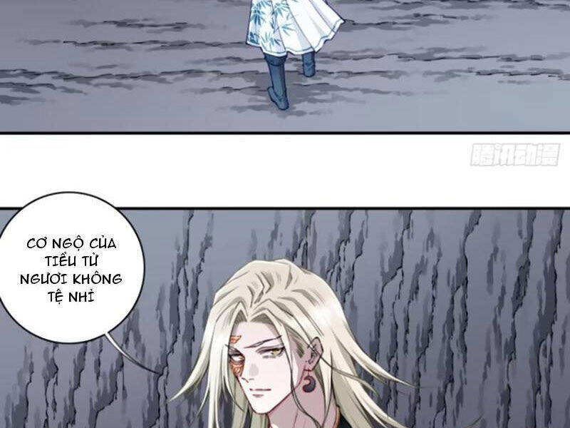 Ta Dùng Cơ Bắp Xưng Bá Tu Tiên Giới Chap 61 - Next Chap 62
