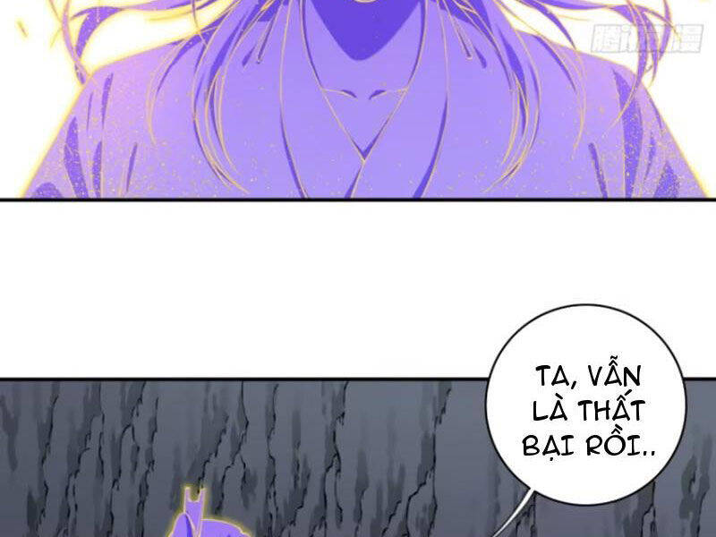 Ta Dùng Cơ Bắp Xưng Bá Tu Tiên Giới Chap 61 - Next Chap 62