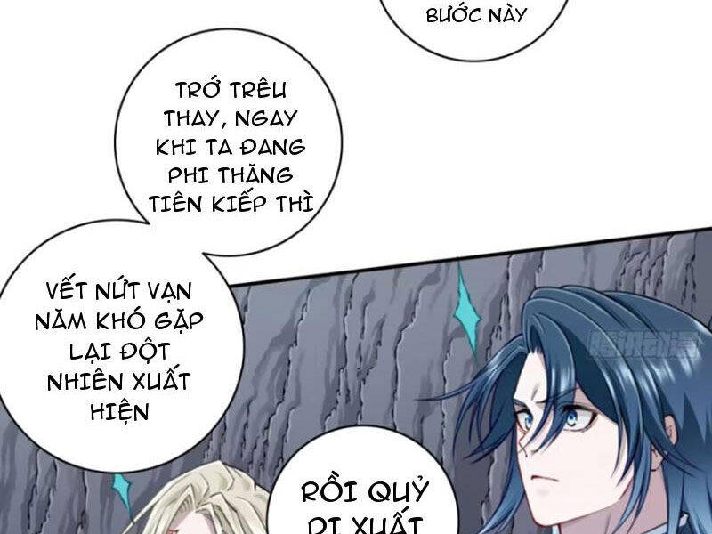 Ta Dùng Cơ Bắp Xưng Bá Tu Tiên Giới Chap 61 - Next Chap 62