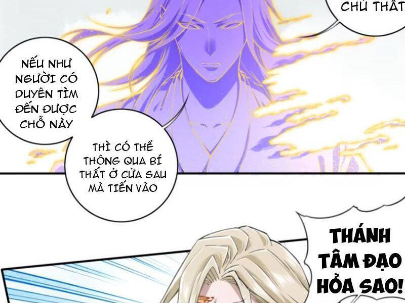 Ta Dùng Cơ Bắp Xưng Bá Tu Tiên Giới Chap 61 - Next Chap 62