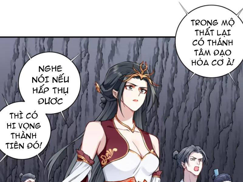 Ta Dùng Cơ Bắp Xưng Bá Tu Tiên Giới Chap 61 - Next Chap 62