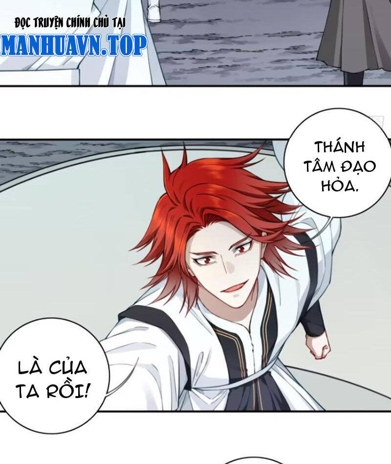 Ta Dùng Cơ Bắp Xưng Bá Tu Tiên Giới Chap 62 - Next Chap 63