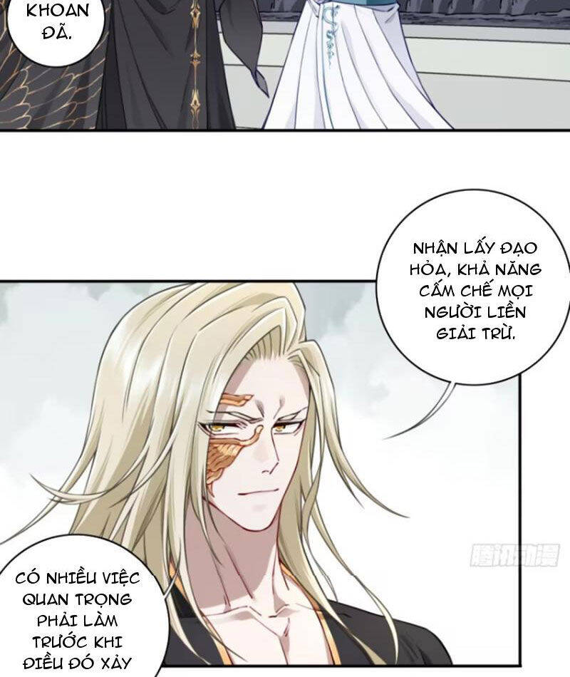 Ta Dùng Cơ Bắp Xưng Bá Tu Tiên Giới Chap 62 - Next Chap 63