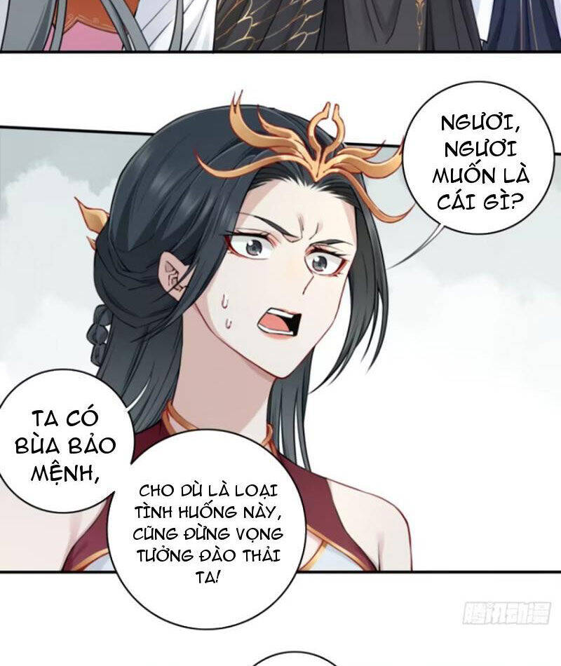 Ta Dùng Cơ Bắp Xưng Bá Tu Tiên Giới Chap 62 - Next Chap 63