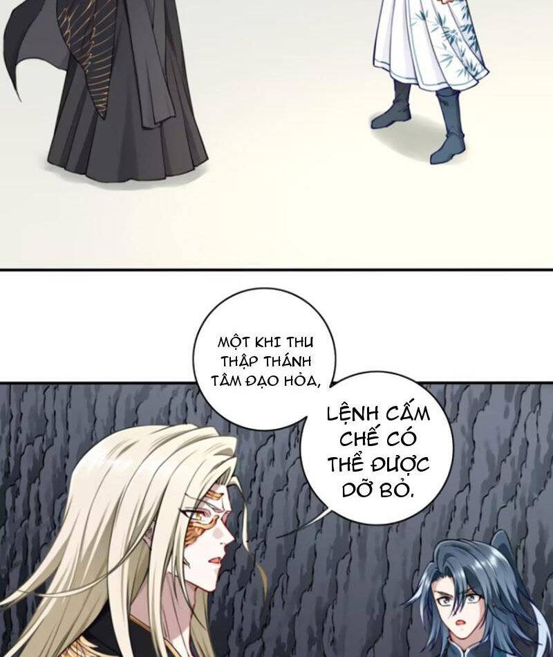 Ta Dùng Cơ Bắp Xưng Bá Tu Tiên Giới Chap 62 - Next Chap 63
