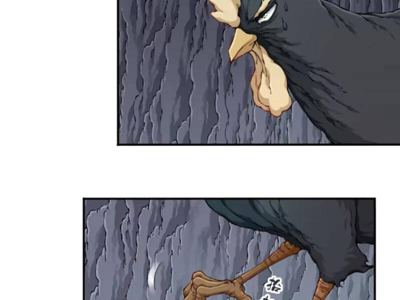 Ta Dùng Cơ Bắp Xưng Bá Tu Tiên Giới Chap 63 - Next Chap 64